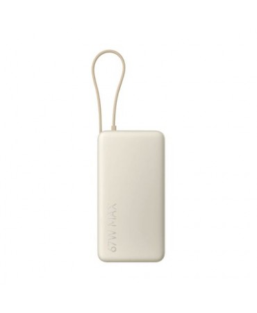 Xiaomi Power Bank 20000 mAh 67W with Integrated Type-C Cable Tan EU BHR08O7GL - OPEN BOX