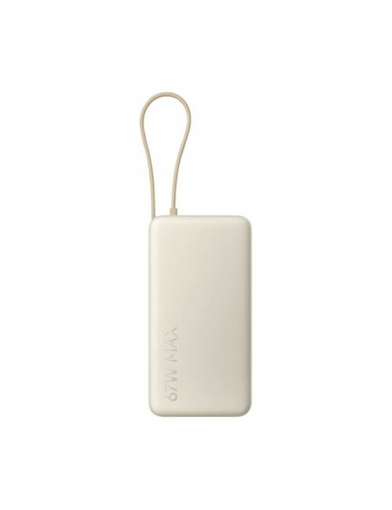Xiaomi Power Bank 20000 mAh 67W with Integrated Type-C Cable Tan EU BHR08O7GL - OPEN BOX