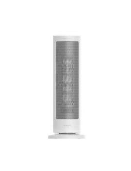 Xiaomi Fan Heater Tower White EU BHR8228EU - ONLY BOX DAMAGE
