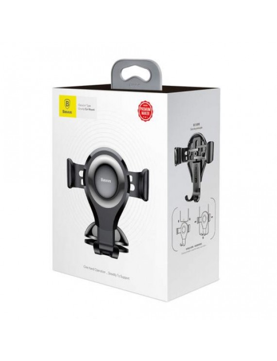 Baseus Car Mount Osculum Type Gravity Black (SUYL-XP01)