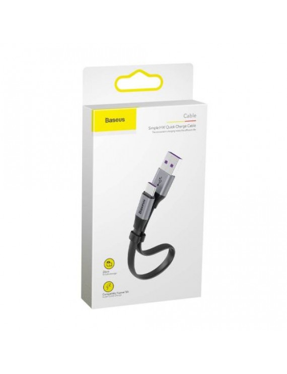 Baseus Type-C Simple HW Quick Charge Charging Data Cable, 40W, 5A, 0.23m, Gray (CATMBJ-BG1)