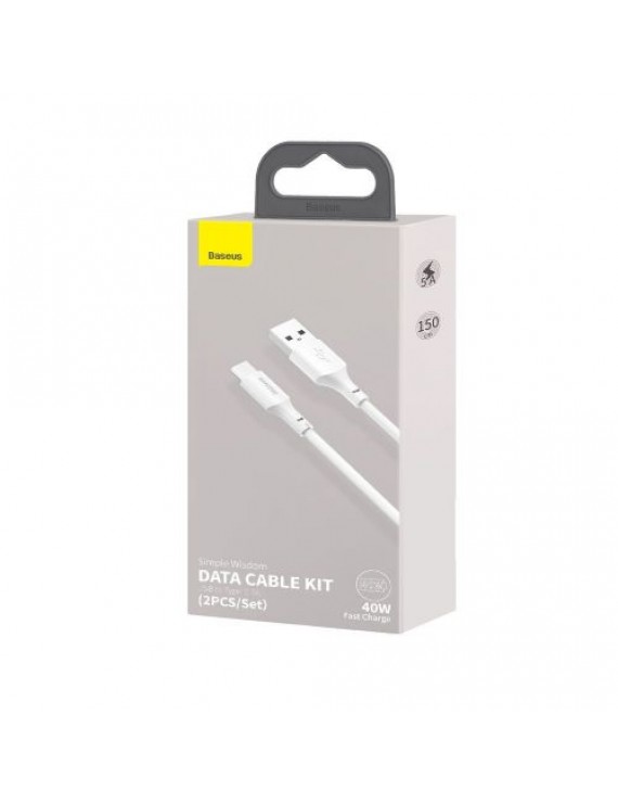 Baseus Type-C Simple Wisdom cable (2pcs/set), 5A, 1.5m, White (TZCATZJ-02)