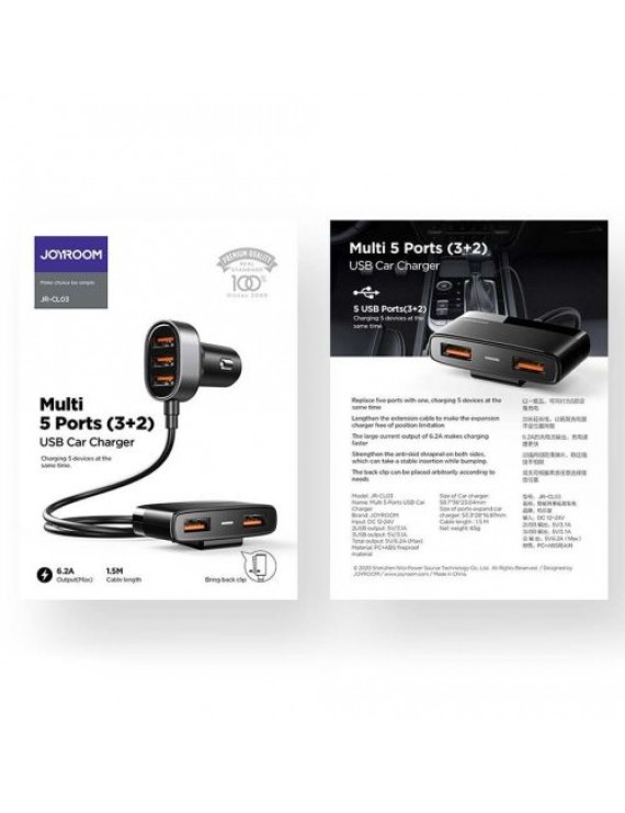 Joyroom Car Charger 5-in-1, U+U+U+U+U 31W, Black (JR-CL03)