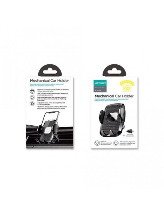 Joyroom Car Mount Clamp Holder (Air Outlet Version) 4.7-6.9 inch, Black (JR-ZS259)
