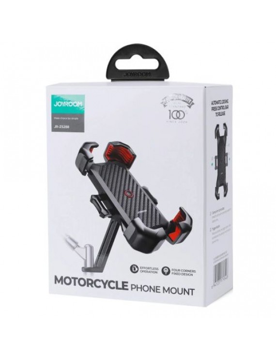 Joyroom Motorcycle Mount Phone Holder, 4.7 - 7 inch, Black (JR-ZS288)