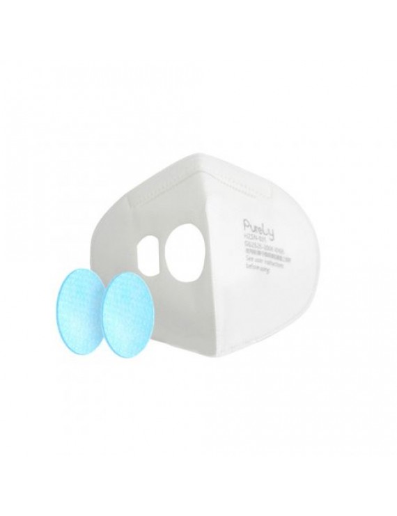 Xiaomi Mi Purely Anti-Pollution Air Face Mask 550mAh Filter 10pcs/pack