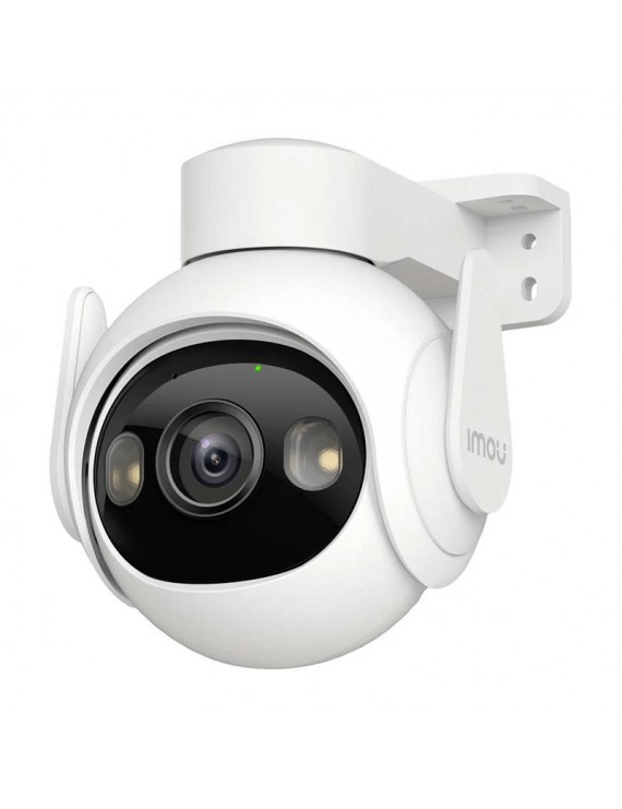 IMOU Εξωτερική Κάμερα Παρακολούθησης WiFi 360° Cruiser 2 5MP (Λευκό)