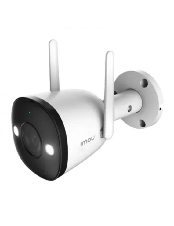 Outdoor WiFi Camera IMOU Bullet 2E 5MP