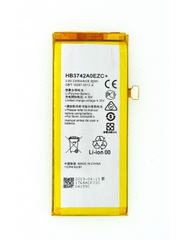 Battery Ancus for Huawei P8 Lite 2200mAh OEM Bulk