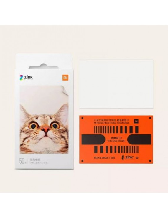 Xiaomi Mi Portable Photo Printer Paper (2x3-inch, 20-sheets) EU TEJ4019GL